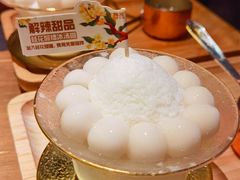 -烤匠麻辣烤鱼(万象城店)