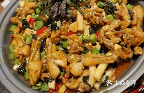Green Pepper and Purple Basil Frog Legs (Single Portion)
