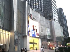-金茂览秀城