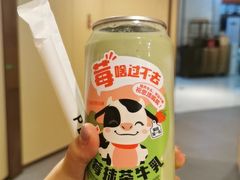 -海底捞火锅(银泰中心店)