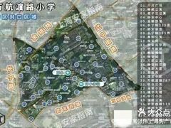 -上海市静安区教育学院附属学校(江宁校区)