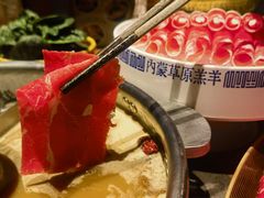 -巴奴毛肚火锅(京西大悦城店)