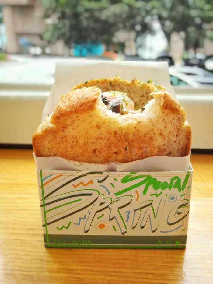 egg bomb(淮海中路店)-"既然汉堡都写全了,那我来测评一下蛋挞店.