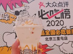 -OUR Bakery(三里屯太古里店)