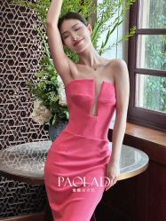 -南京宝娜嫁衣婚纱礼服馆(中央路店)