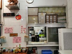 -南宁市连升风味小吃店