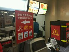 -麦当劳(列东店)