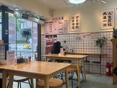 -明記茶餐廳(福田总店)