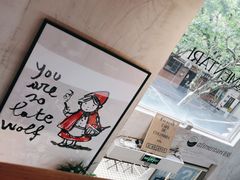 -Alimentari早午餐(安福路店)