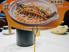 -秋色客家菜(南山店)