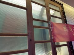 -可口香·非遗老号烧烤(南岗直营店)