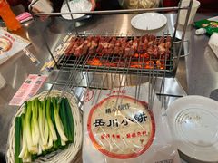 -小寒羊烧烤(凯瑞时代大厦店)