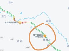 -明仕田园