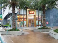-一记(海逸城邦店)