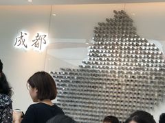 -成都你六姐·牛肉冒菜·麻辣香锅(长泰广场店)