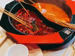 -老马路串串香火锅(北门桥店)