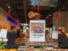 -水果地带(银泰城店)