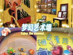 -杨梅红艺术教育(万象城教学中心)