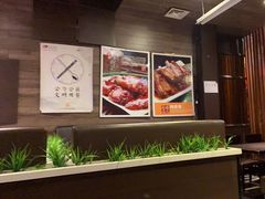 -好嫂子酱猪手•农家菜(蒲黄榆店)
