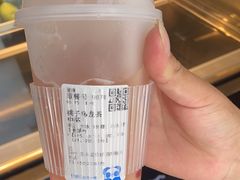 -茶百道(碧云商城店)