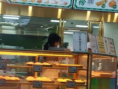 -勿理堂(西村店)