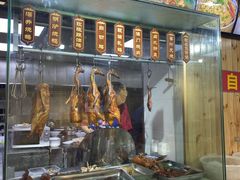 -广式烧腊(崇文门店)