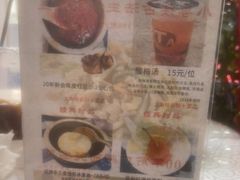 -小粤楼·怀旧粤菜(万辉国际广场店)
