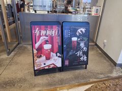 -喜茶(广州天汇igc店)