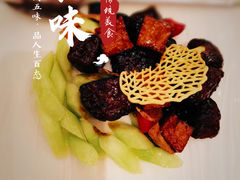 -上海和平饭店龙凤厅 Dragon Phoenix