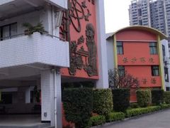 android_upload_pic-广州市南武中学