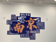 -雪花龙吊龙牛肉面(三山街店)