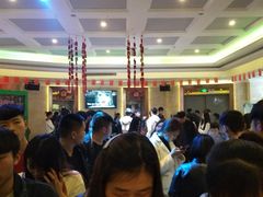 -星汇量贩KTV(百乐门店)