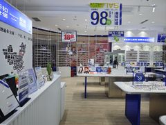 -优购镜仓(丰台大悦春风里店)