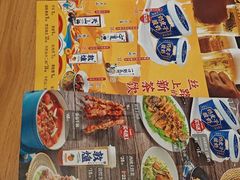 -西部马华清真兰州牛肉面·烧烤夜市(三里河店)