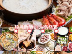 -大良毋米粥 · 粥底火锅(岭南天地店)