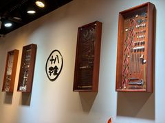 -十八字金银饰·拼豆·开蚌手工体验团建(君太百货店)