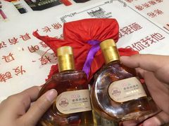 -北京张裕爱斐堡酒庄
