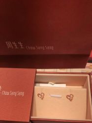 -周生生Chow Sang Sang(新世界店)