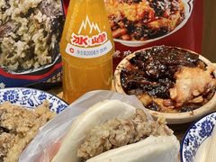 -叁省斋粉蒸肉甑糕·清真(回民街店)