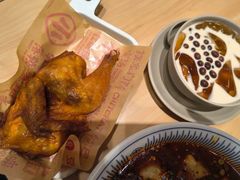 -遇见小面(碧桂园总部店)