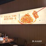 这个春节🧧来湘辣辣吃团圆饭啦❗️❗️