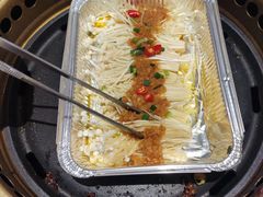 烤金针菇-花味·自助烤肉(雨花客厅店)