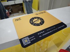 -千米手机电脑维修回收(丰庄茶城店)