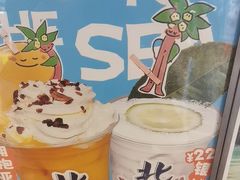-椰椰大吉(侨港店)