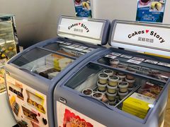 -CakesStory蛋糕物语(华山路店)
