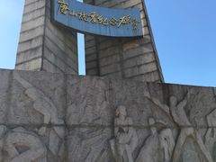 -唐山抗震纪念碑广场