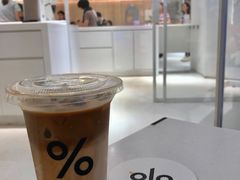 -% Arabica阿拉比卡咖啡(深圳湾万象城店)