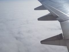 -温州龙湾国际机场
