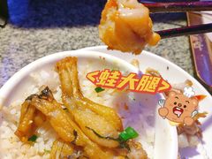 -蛙来哒(华隆步步高店)