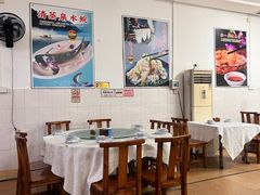 -成惠食府(赤岗店)